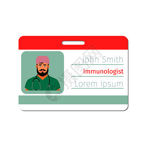 用于游戏设计或医药行业的免疫学医专家徽章模板病媒说明免疫学医专家徽章图片