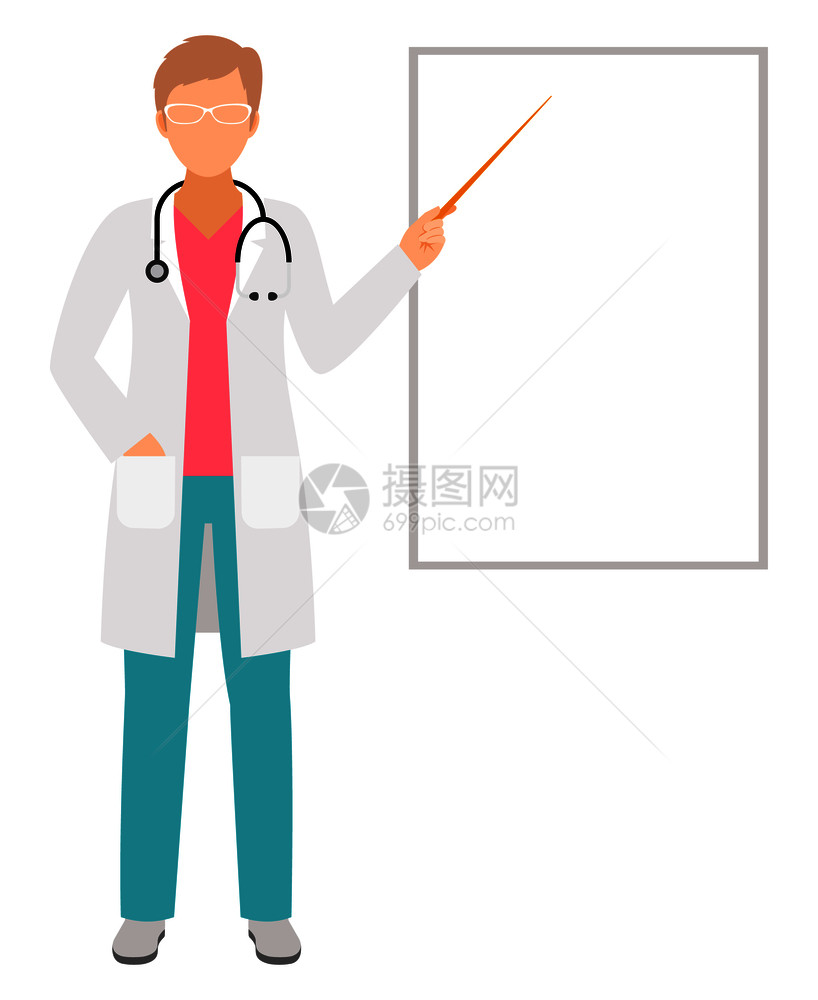 女医生或护士的介绍女牙医在纸板翻图矢量上的展示女医生的介绍图片
