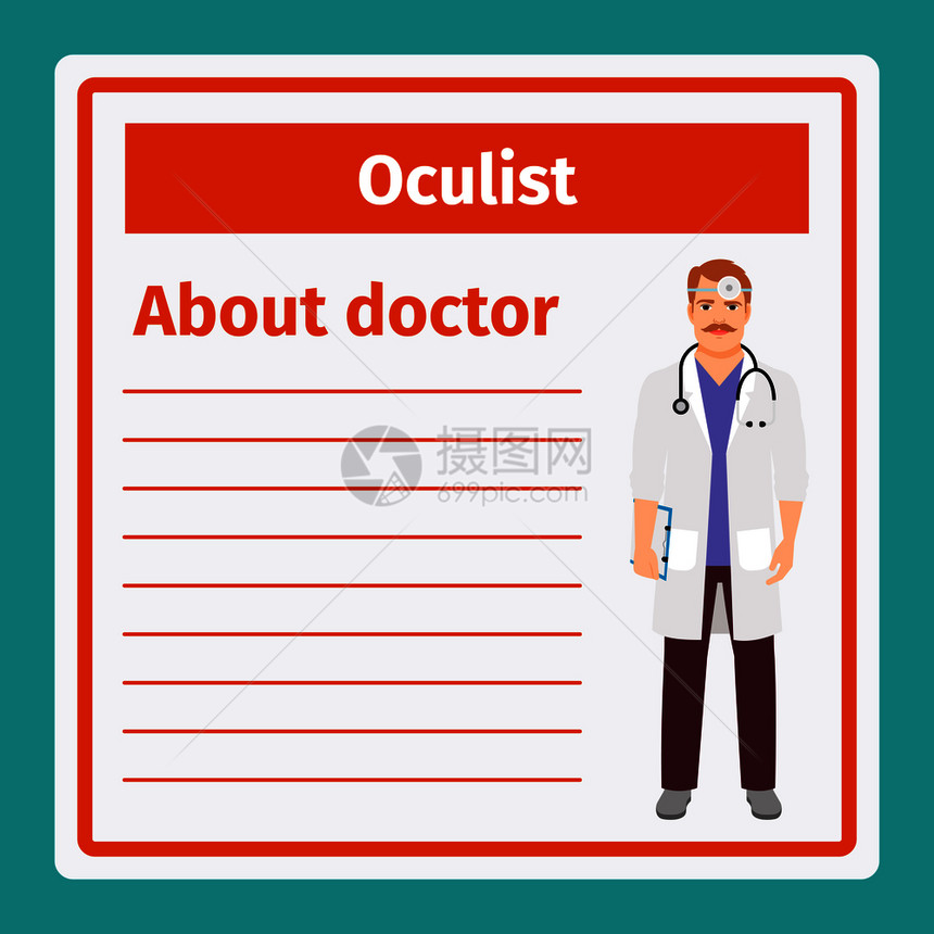 oculist模板的医学专业说明矢量的医学图片