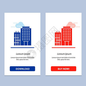 酒店大楼住宅服务蓝红下载购买网络模板图片