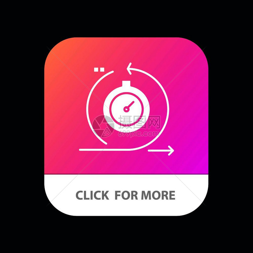 敏捷循环开发快速迭代移动应用程序按钮以及机器人和iosglyph版本图片