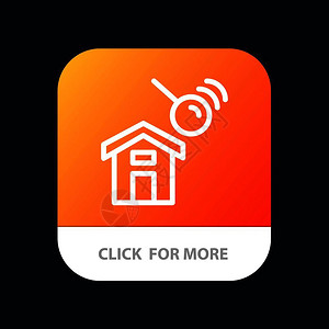 建筑房屋搜索移动应用程序按钮图片
