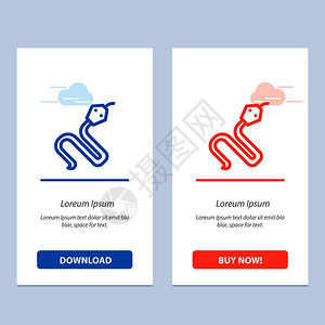 动物眼镜蛇印地亚王蓝色和红下载现在购买网络部件卡模板图片