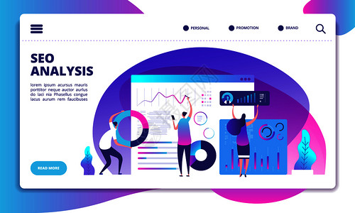 网络分析互联营销现代社会技术seo服务着陆页矢量概念优化开发数据分析海观图男人高清图片素材