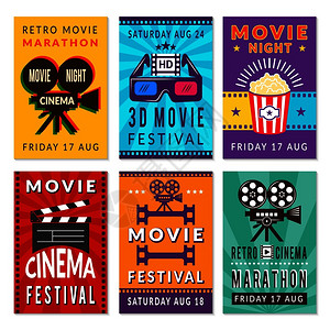 电影卡模板各种电影卡的矢量设计横幅娱乐电影的插图图片