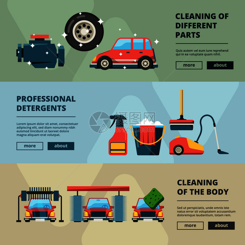 洗车横幅清洁服务概念图图片