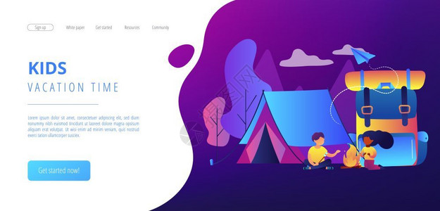 儿童网站素材夏令营儿童度假登陆网页模板插画