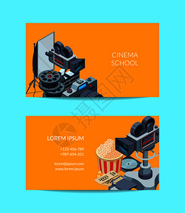成套模板插图的矢量摄影机商务卡背景图片