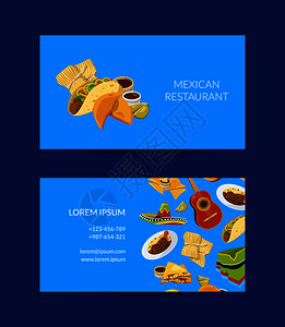 墨西哥美食横幅图片