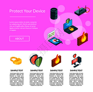 矢量等数据和计算机安全图标着陆页面模板插图图片