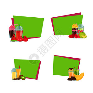 红星卡通水果饮料贴纸对话框插画