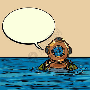 手绘深海潜水艇卡通矢量插画图片