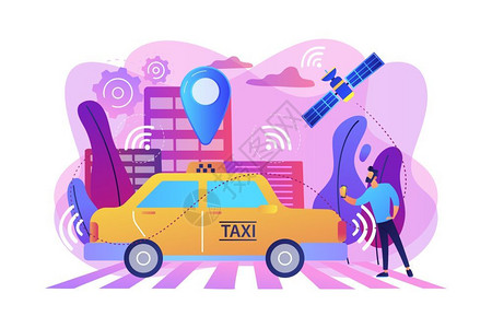 活跃的紫外线自主出租车概念矢量图图片