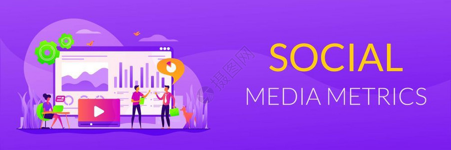 社交空间分析团队工作社交媒体仪表板在线营销界面社交媒体衡量标准概念插画