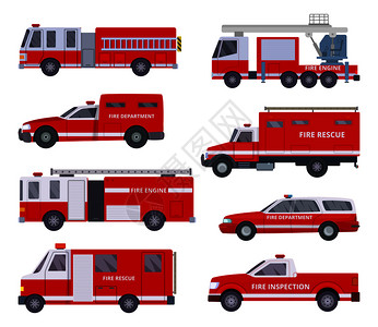 设计部门红色紧急灯直升机载客车辆收集图插画