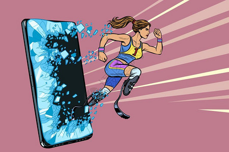 跑步手机使用假肢电话的残疾女跑腿者智能手机装置在线互联网应用服务方案流行艺术回放矢量说明图绘制老式插件使用假肢电话的残疾女跑腿者智能手机插画