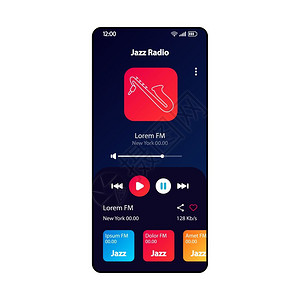 音乐界面爵士电台智能手机界面矢量模板移动音乐播放器应用程序页面黑色设计布局反向歌曲专辑播放列表监听屏幕用于应程序的平面uimp3播放器电设计图片