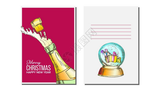 圣诞节贺卡矢量香槟瓶季节冬愿望用古典风格插图绘制的手假日概念画图图片