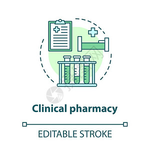 医学实验室测试和诊断设想细线插图规定的医药院治疗病媒孤立图画可编辑的中风背景图片