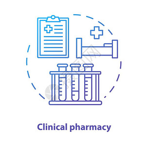 医学实验室测试和诊断设想细线插图规定的医药院治疗病媒孤立图示背景图片