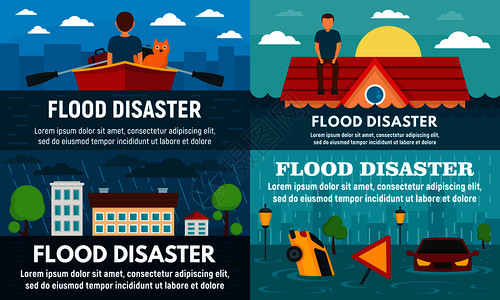 大洪水网络设计洪水横幅平面矢量图插画