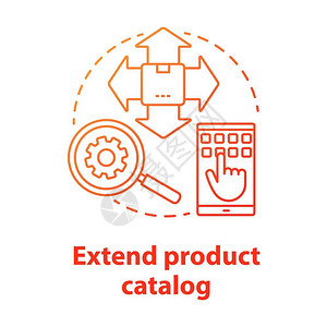 在线商业理念瘦插图下载服务互联网商店增加产品选择矢量孤立大纲绘图图片
