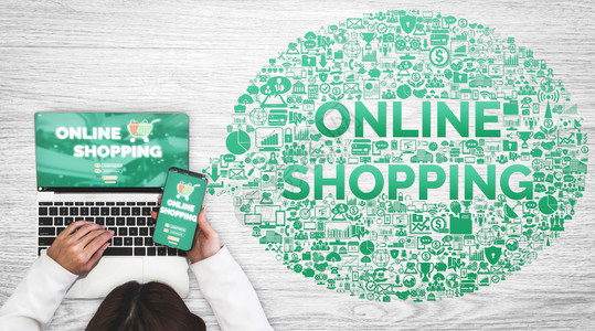 现代图形界面显示电子商务零售店供客户在网上购买产品和通过网上转账付费商店高清图片素材