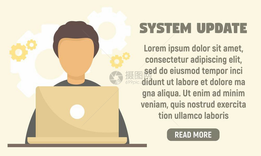 上次系统更新概念的横幅上次系统更新矢量概念的平面插图用于网络设计上次系统更新概念的横幅平面风格图片