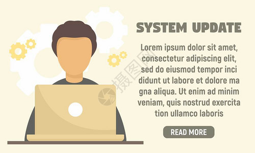 UC浏览器上次系统更新概念的横幅上次系统更新矢量概念的平面插图用于网络设计上次系统更新概念的横幅平面风格插画