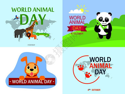 国际动物日世界动物日插画