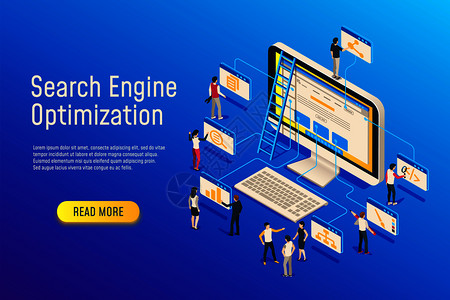 优化网站团队计算机优化3d网站图片