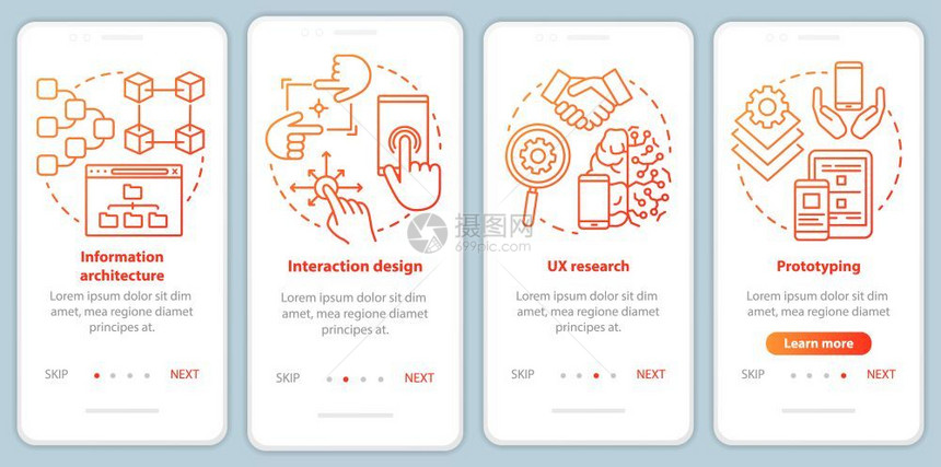 移动应用程序网页插图图片