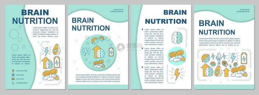 小册子模板坚果健康食品传单小册子有线插图的封面设计杂志年度报告广海的矢量页面布局图片