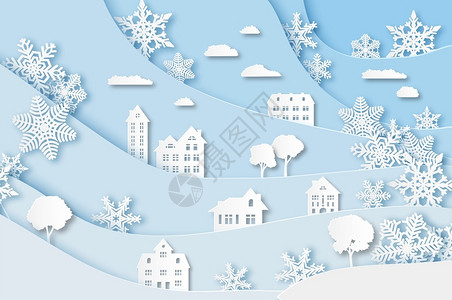 白色城市背景圣诞节白色剪纸的房屋雪树和花插画