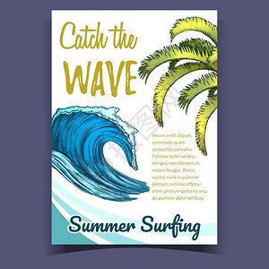 海滩冲浪俱乐部彩色广告海报上的浪和夏季冲词句图片