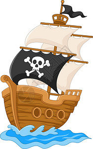 海盗船只插图图片