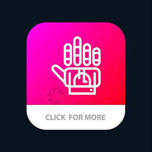 跟踪手套技术移动应用程序按钮以及机器人和ios线路版本图片