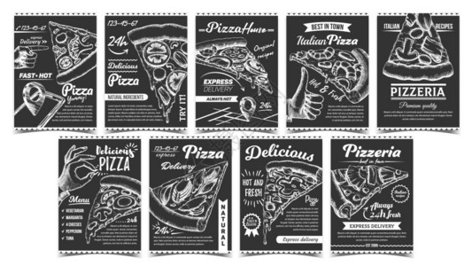 芝士焗虾芝士披萨配有蘑菇和虾西红柿洋葱和手势放在披萨横幅上的单色图画概念上插画