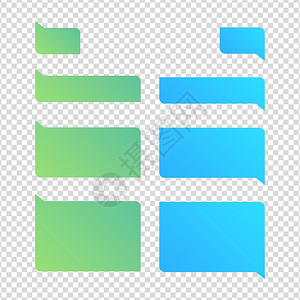 空模板短语音信息设计矢量说明用于社会信使的文本框息聊天气泡形状空短信息设计矢量说明文本框背景图片