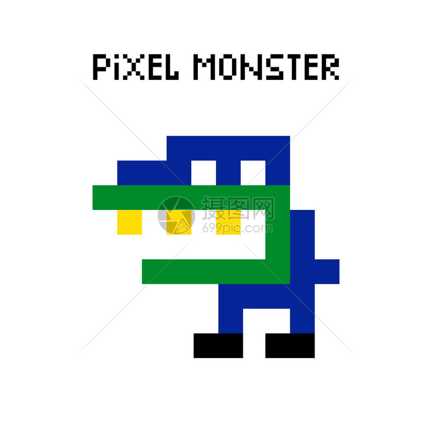 8位弧形计算机游戏彩色像素恐龙怪物图片