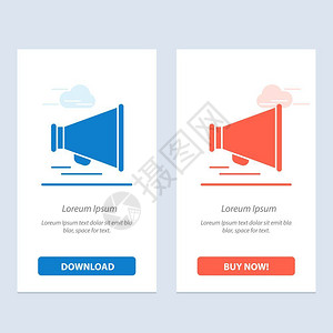 发言者赞动机蓝色和红下载购买网络元件卡模板高清图片
