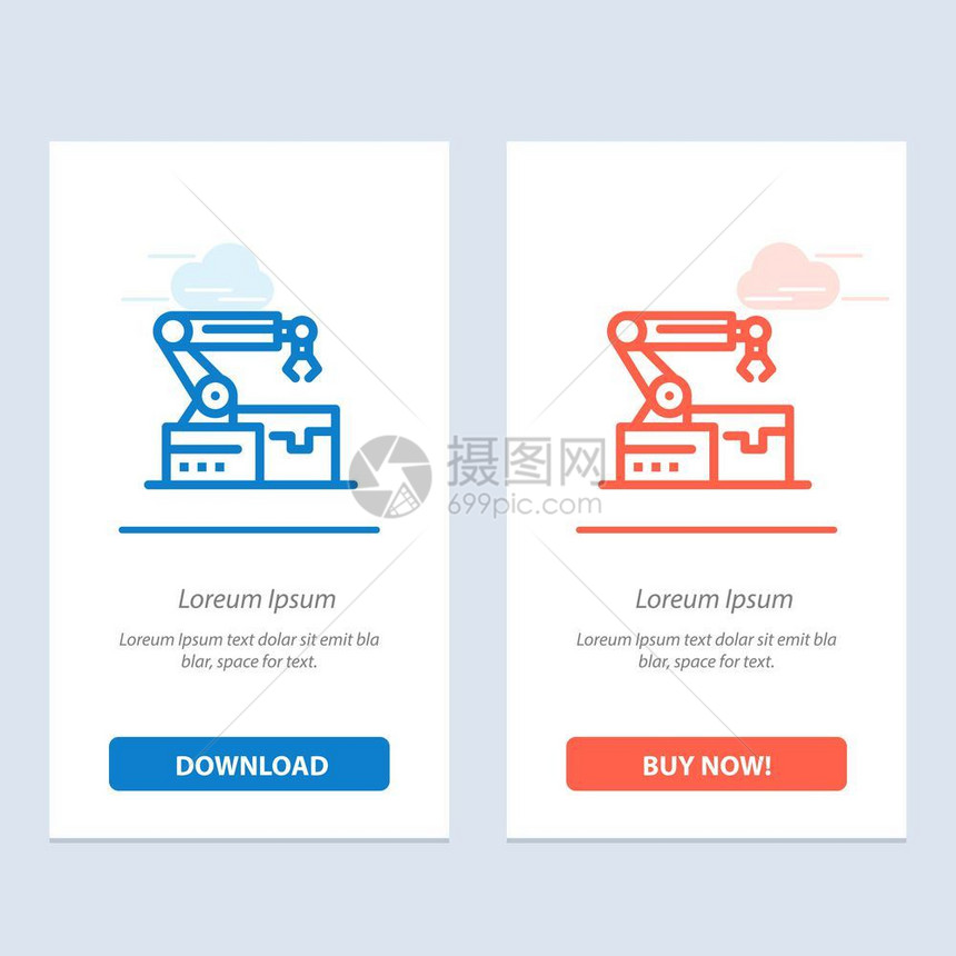 自动机器人臂技术蓝红下载部件卡模板图片