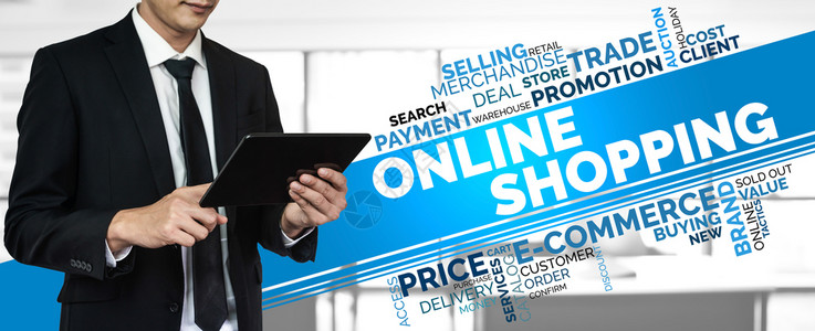 现代图形界面显示电子商务零售店供客户在网上购买产品和通过网上转账付费服务高清图片素材