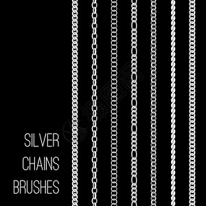 美女银饰素材黑底的金属链条刷子无缝稳定的钢链条用于项或安全黑底的银链条设计图片