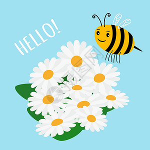 可爱卡通大黄蜂和鲜花矢量图背景图片