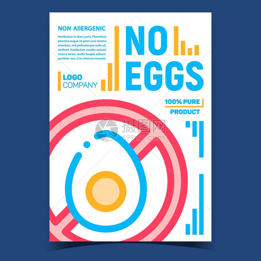 无鸡蛋膳食创意广告海报矢量非过敏切片鸡蛋出标记饮食纯净产品营养概念模板彩色插图没有鸡蛋膳食创意广告海报矢量图片