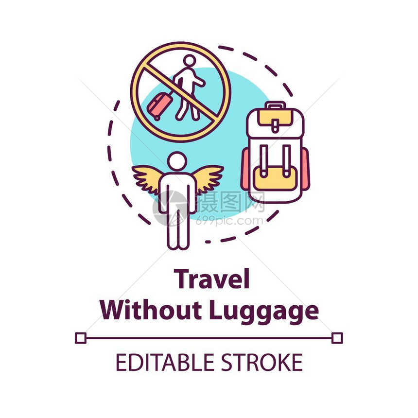 没有行李概念图示的旅行预算游没有行李费开支如细线插图没有手提箱的轻型旅行矢量孤立大纲rgb彩色图画可编辑中风图片
