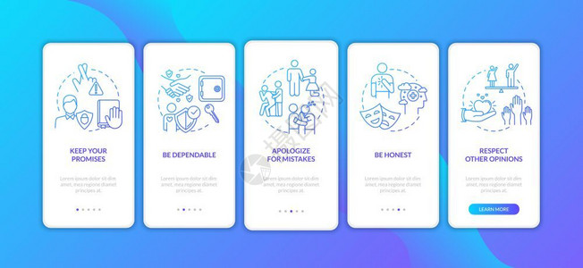 诚实品质毛笔字使用概念的移动应程序页面屏幕上的可靠朋友个人品质和价值通过5步图形指示ui矢量模板配有rgb颜色插图插画