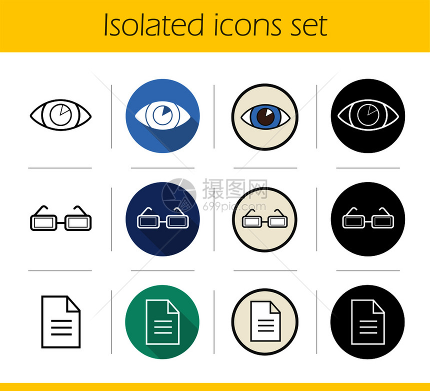 眼科图标设置平面计线黑色和颜样式人类和彩色样式眼睛隐形镜处方光学孤立矢量图解眼科标设置图片