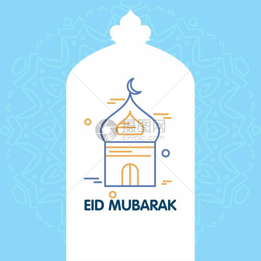 eidmubark矢量背景快乐的贺卡书法美丽的musli事件背景设计用于网络设计和应用程序界面也可用于信息图表矢量说明图片